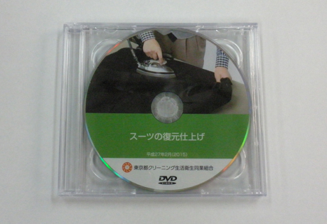 X[cdグDVD