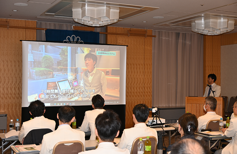 単青組首長会議・研修会